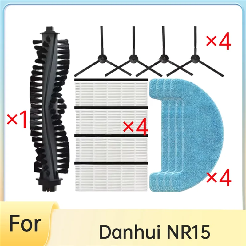 A88X для Danhui NR15, аксессуары для пылесоса, основная боковая щетка, тряпичный фильтр, повышенная эффективность очистки, необходимые аксессуары для пылесоса