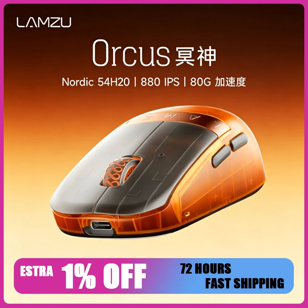 LAMZU Orcus Mouse Dual Mode Wireless Gaming Mouse 8000Hz Polling Rate PAW NEXT1 Sensor Nordic 54H20 Finger Grip Mice