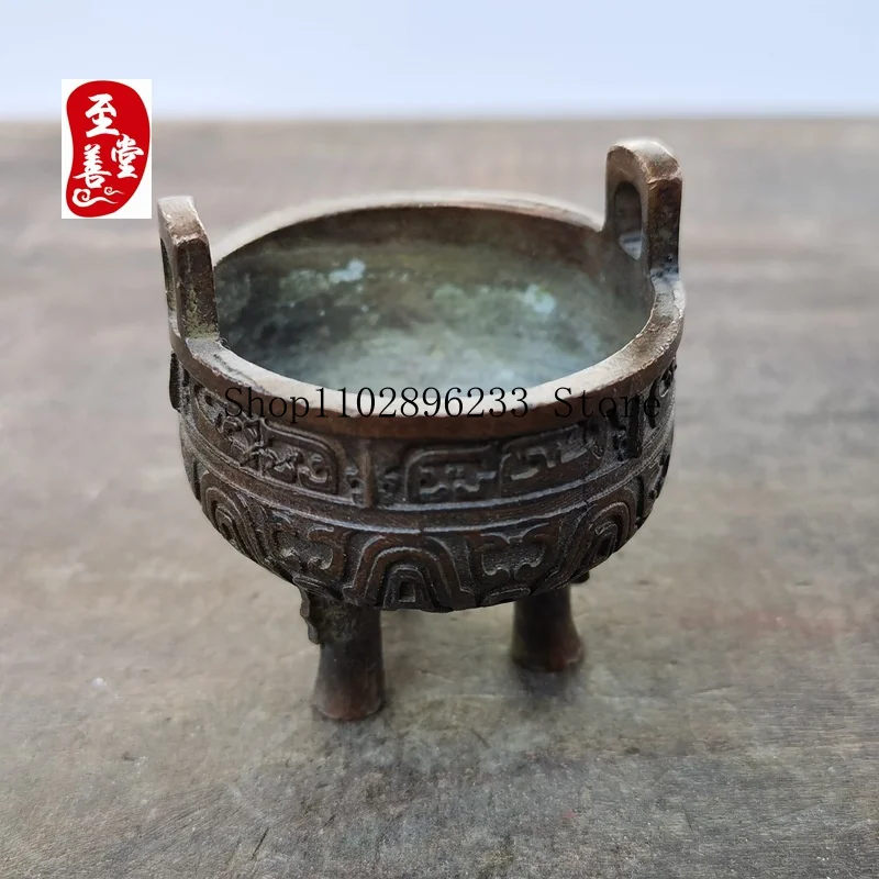 Antique-style, old patina, imitation antique alloy copper living room decorative piece, double-eared tripod incense burner with