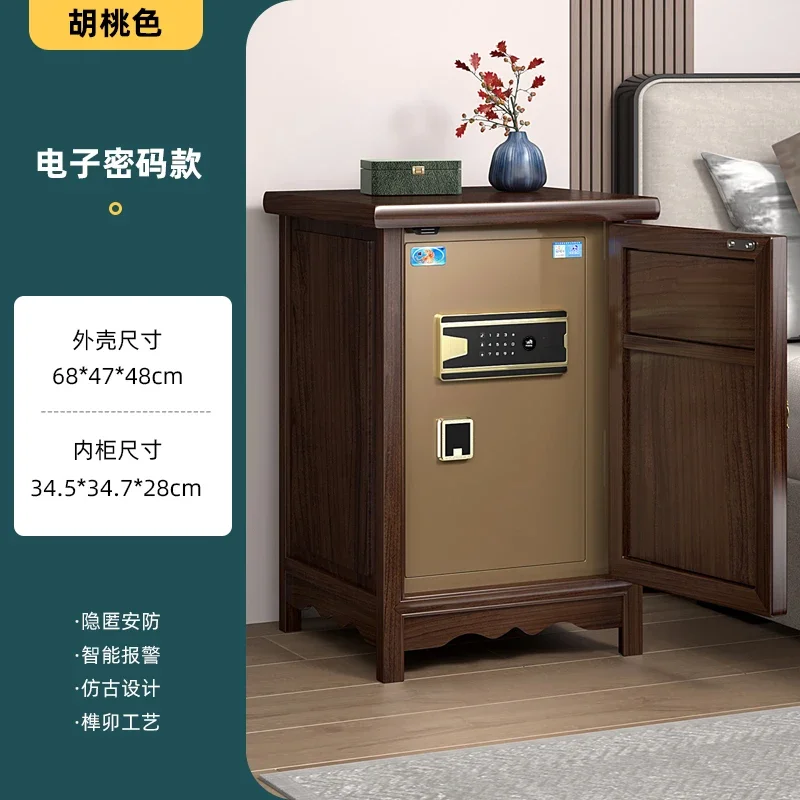 TAOHousehold Chinese fingerprint password anti-theft and anti-prying invisible drawer solid wood invisible storage  wood 68cm