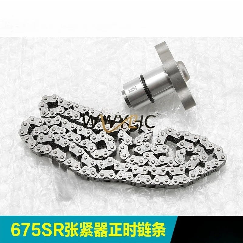 675sr-nk-cf650-10-11-tendeur-chaine-de-distribution-chaine-de-distribution-reglage-tendeur-chaine-superieure