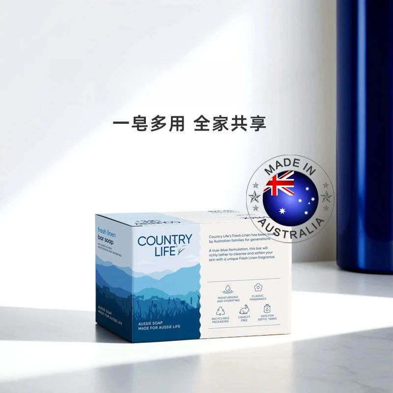 Fresh Scent Soap 5-Pack 450g, Family Value Set for Hand Washing & Bathing, Australia