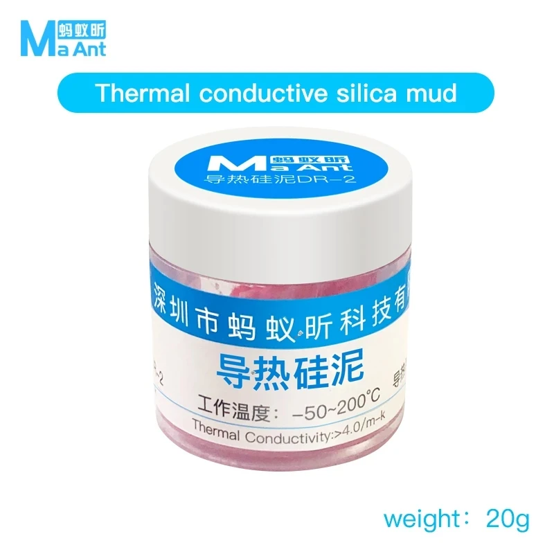 Maant DR-1 CPU/GPU Thermal Conductive Silicone Grease For Phones/Laptops/Desktop Computer Motherboard Chipset Cooling Paste