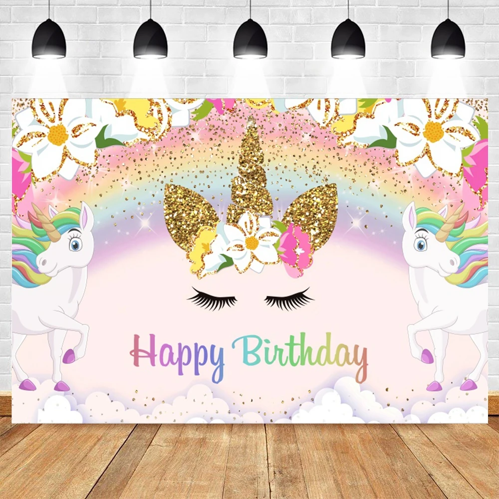 สุขสันต์วันปีใหม่2023การถ่ายภาพฉากหลัง Glitter หน้าต่าง Firework Party Decor พื้นหลัง Photocall ถ่ายภาพสตูดิโอถ่ายภา...