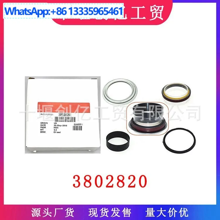 

Переднее сальник коленчатого вала Dodge Ram 5,9 89-15 3802820 3906080 3904355