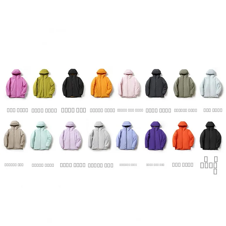 

Легкая уличная хлопковая куртка в 6 цветах, без капюшона, сохраняющая тепло, дышащая, молодежная, модная, повседневная, с длинными рукавами