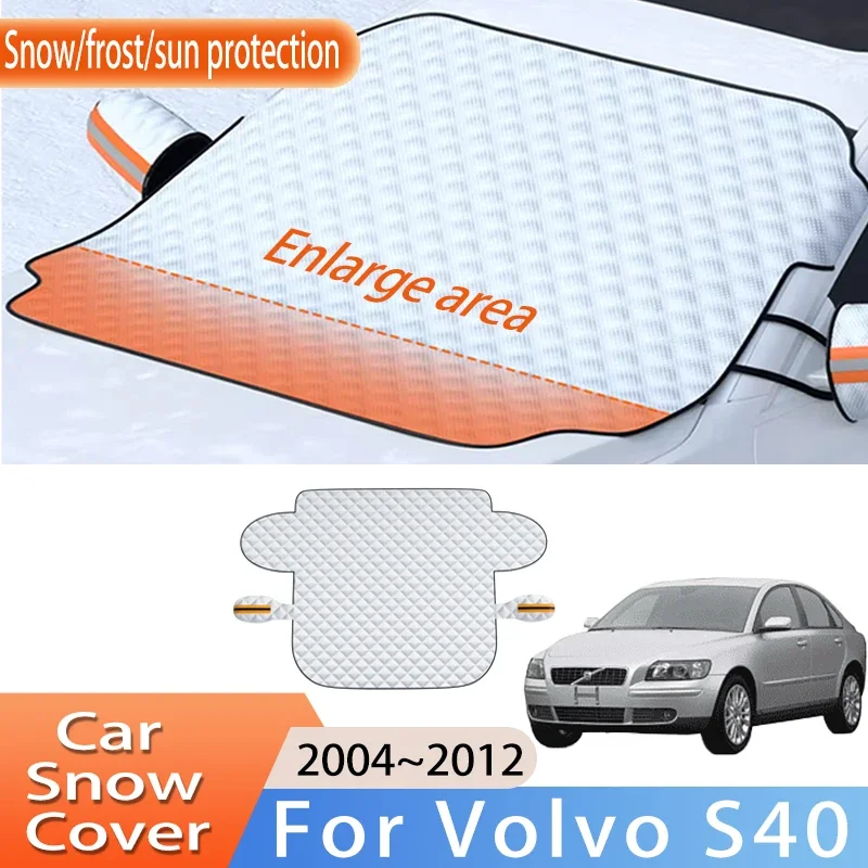 

Car Accessories For Volvo S40 2004~2012 2010 Upgrade Front Windscreen Snow Cover Ice Frost Sun Protector Waterproof Auto Parts