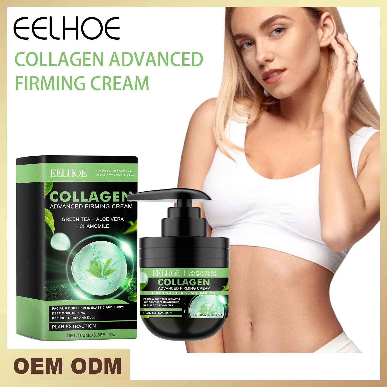 

Eelhoe Collagen Firming Body Cream For Whole Body Moisturizing And Improving Dryness Roughness Softness Smoothness And Firming