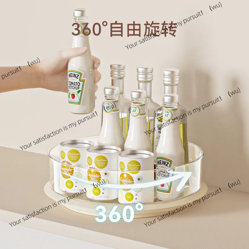 Rotating seasoning rack, kitchen desktop seasoning household storage rack, multi-layer seasoning rack, bottle and can storage