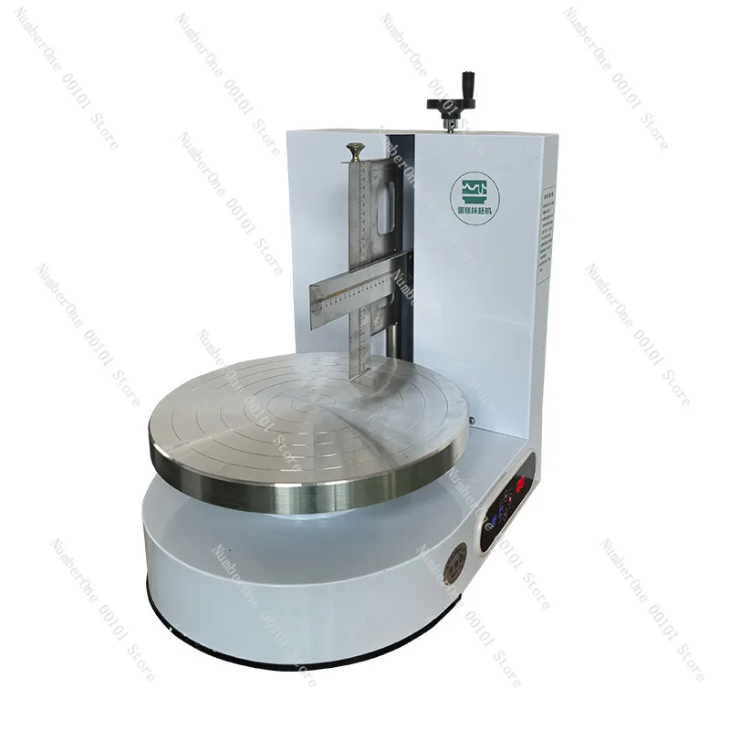 Electric Cake Sprea…