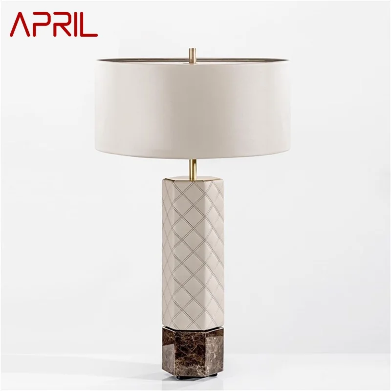 APRIL Postmodern Table Lamp Fashion LED Desk Light Leather Simple for Home Bedroom Living Room Decor