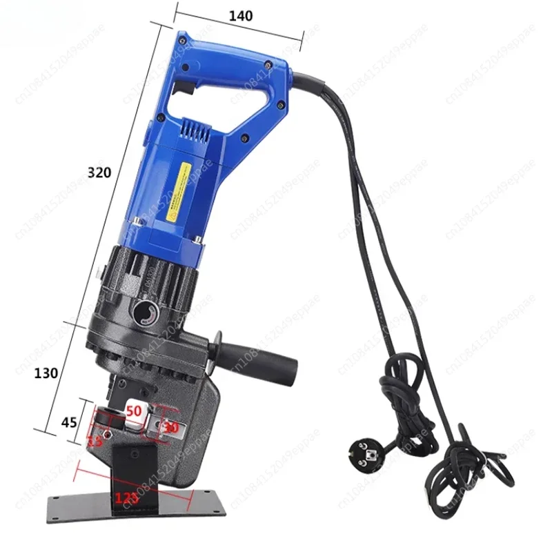 220V/110V Electric Handy Hydraulic Hole Puncher 1800W Knockout Punch Tool Angle Iron Channel Puncher Aluminum Iron Plate MHP-20