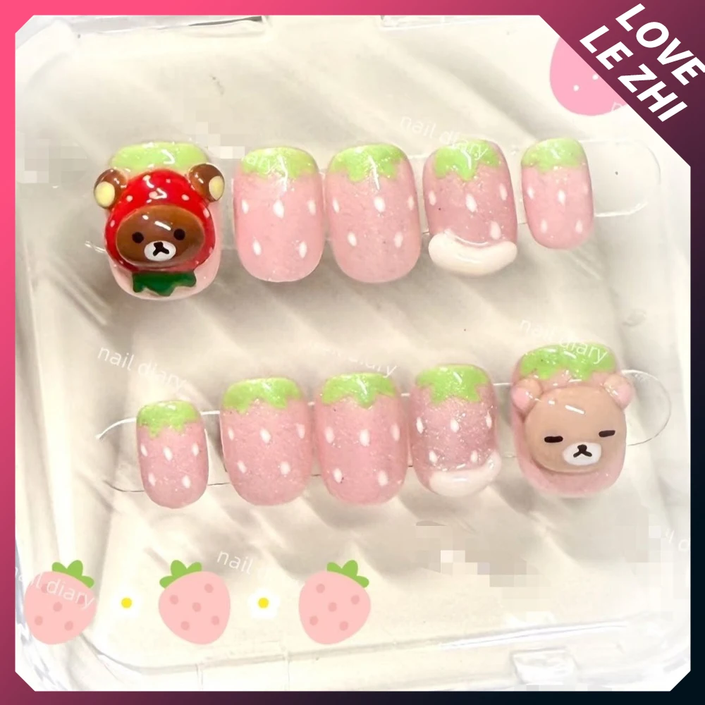 10Pcs Cartoon Kawaii Anime Rilakkuma Handmade Full Cover Nails Strawberry Bowknot Diamond Stars Chocolate Wings Press On Nails view 5