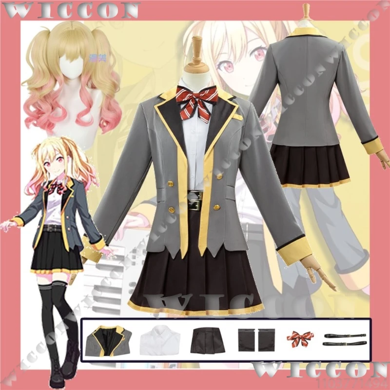 

Tenma Saki Leo/need Saki JK Suit Game PJSK Cosplay School Uniform Girl Student Outfit Japanese Clothes Cos Gray Coat Halloween