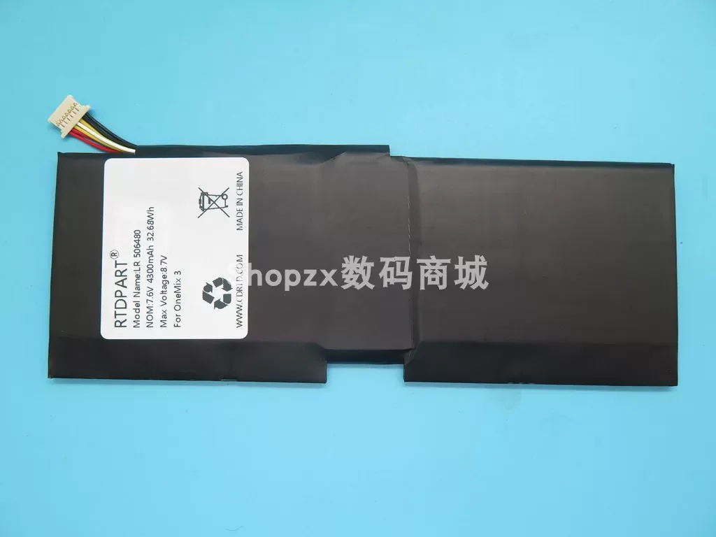High-quality products for onemix 3st generation first second generation third LR:506480 (check the old battery plug and size)