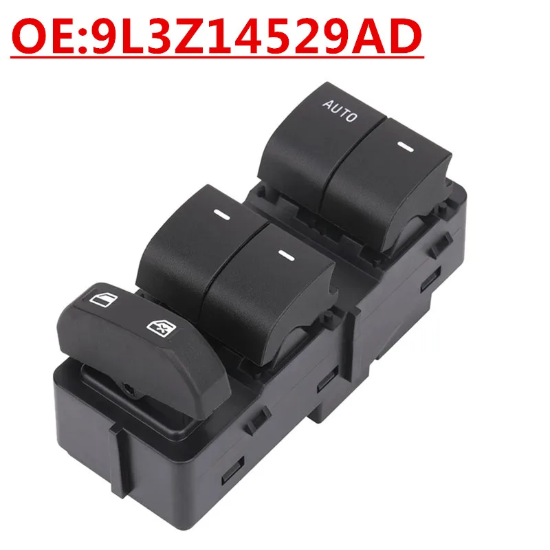 

OE: 9L3Z14529AD Подходит для Ford F150 2009-2010 гг., автомобильный переключатель стеклоподъемника, переключатель стеклоподъемника