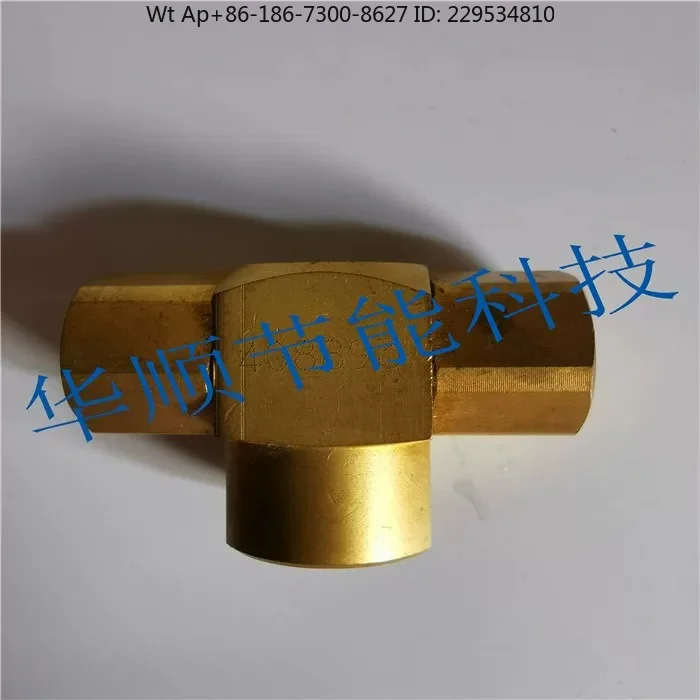 Air Compressor Shuttle Valve 408893 Reciprocating Valve, Shuttle Valve, Cylinder, Transformer, Gear Intake Valve