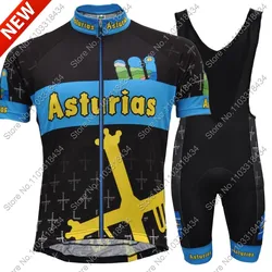 Suit 2026 Asturias Cycling Jersey Set Summer Clothing Mens Road Bike Shirts Suit Bicycle Bib Shorts MTB Wear Maillot Culotte