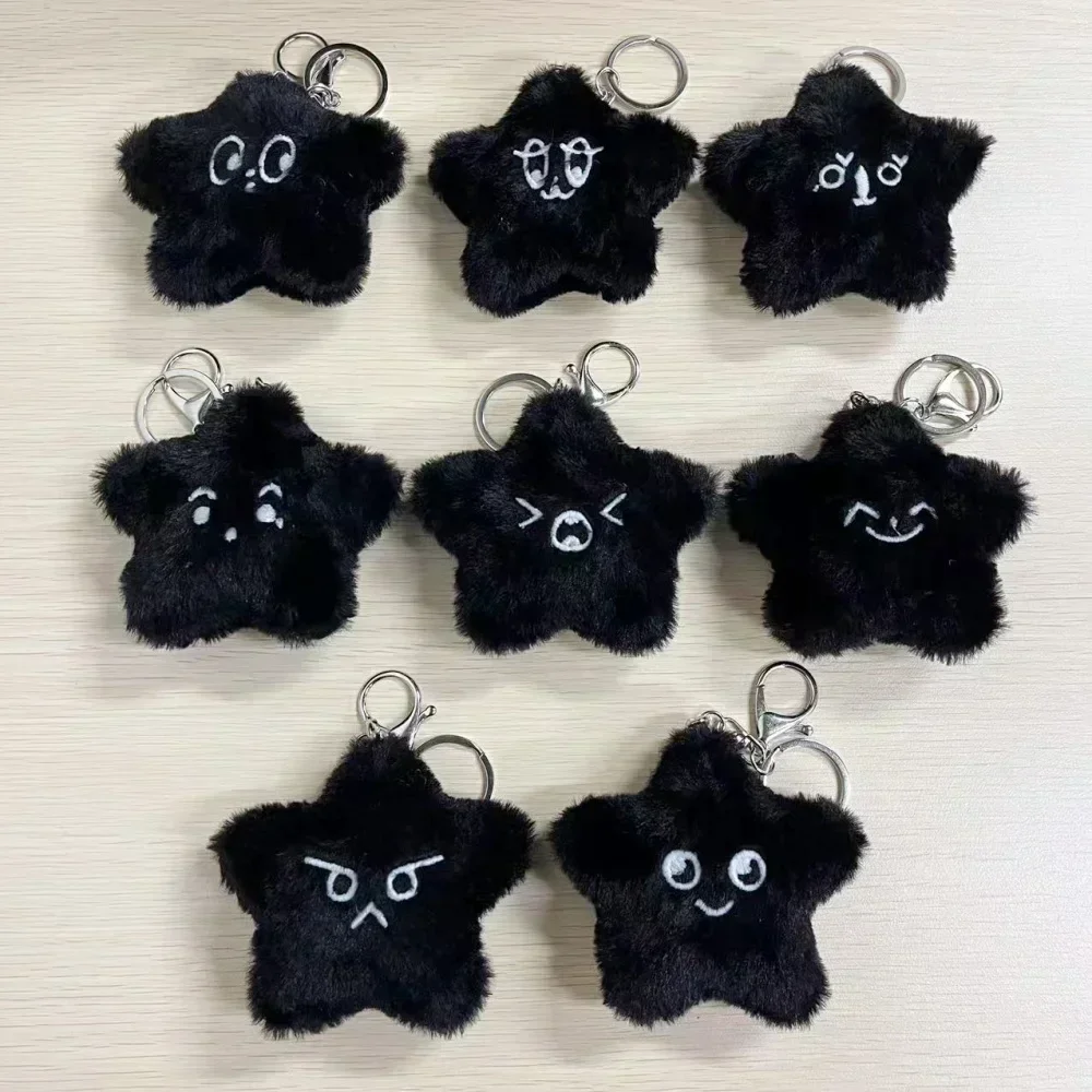 

Брелок MARK DoYoung HAECHAN TAEYONG, черный светящийся пятиугольный плюшевый кулон в форме сердца, подходит для подарков в виде фаната