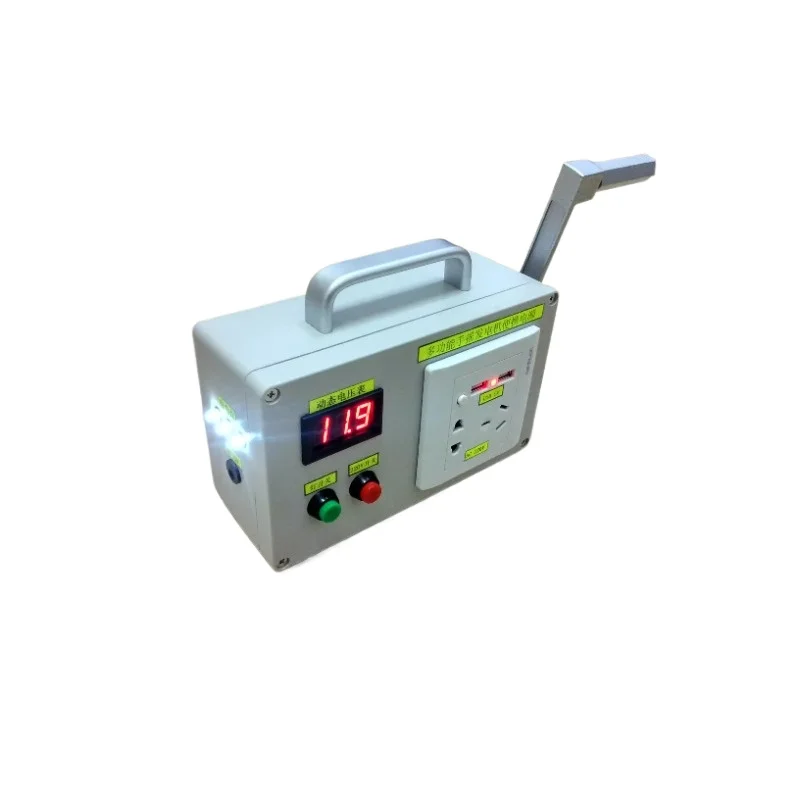 Hand generator mobile phone charging travel wild life saving