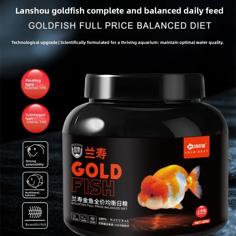 

Happee Fish Fancy Goldfish Food for Ranchu & Lionhead,Sinking Pellets with Spirulina for Promoting Head Growth&Color Enhancement