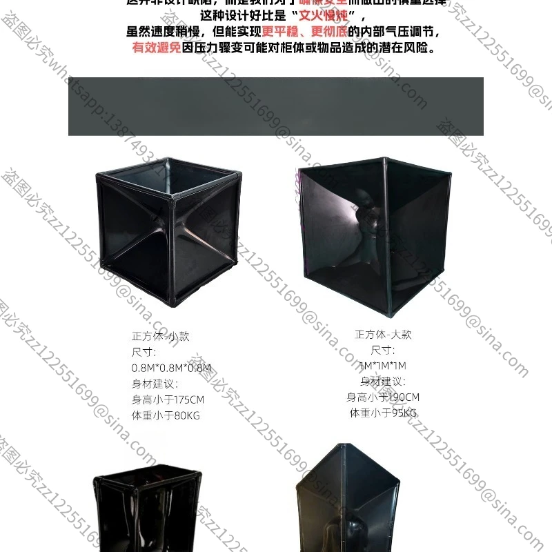 It Is Suitable for LatexCabinet Accessories, Latex Vacuum CabinetAccessories, Vacuum Bed Accessories