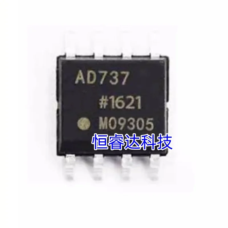 1Pcs New original AD737JRZ-R7 AD737JRZ AD737JR AD737J AD737 IC RMS TO DC CONVERTER 8SOIC