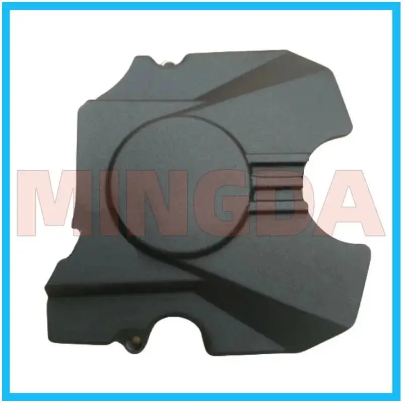 Small Sprocket Cover for Lifan Lf200-10r/10l/kps/kpt200