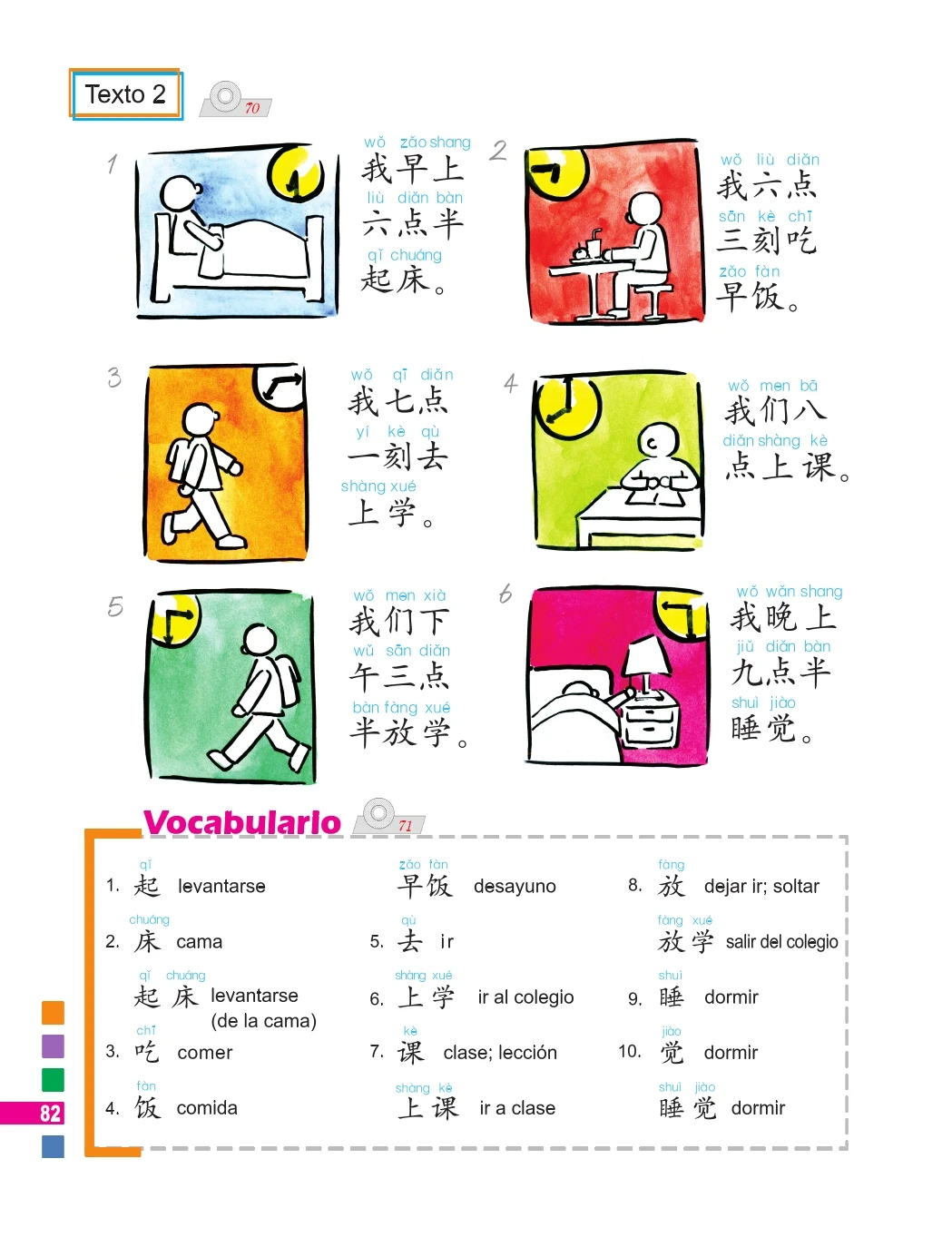 Chinese Step-By-Step Set of 2 Books to Learn Chinese from Scratch for Beginner Spanish Speakers from 6 to 18 Years Old view 3