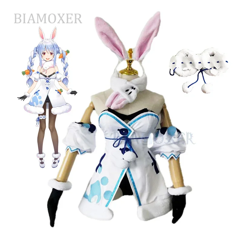 VTuber Usada Pekora Wigs Braids Hololive Fantasy Bunny Girl Ear Cosplay Cosplay Costumes Halloween Outfit All set