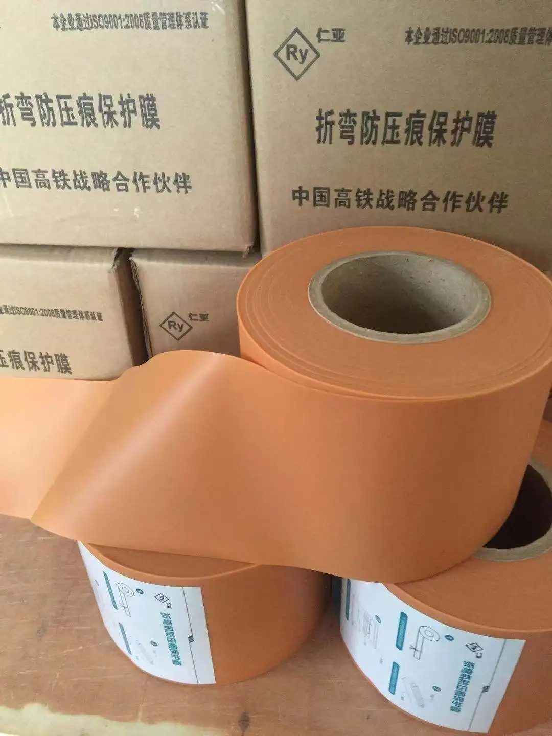 الصحافة أدوات الفرامل يموت غطاء الفيلم / يوريتان يموت غطاء الفيلم