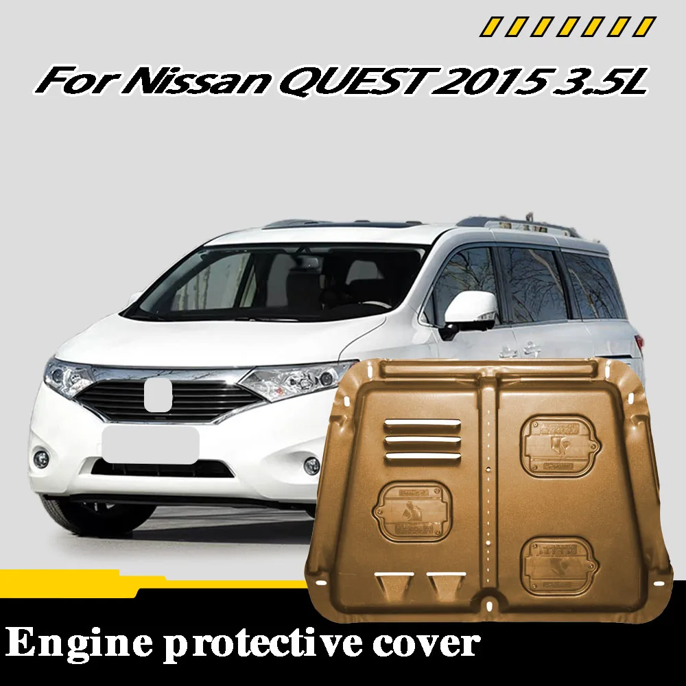 Car Accessories Under Engine Guard Mudguard Board Splash Shield Mud Fender Plate Panel For Nissan QUEST 2015 3.5L