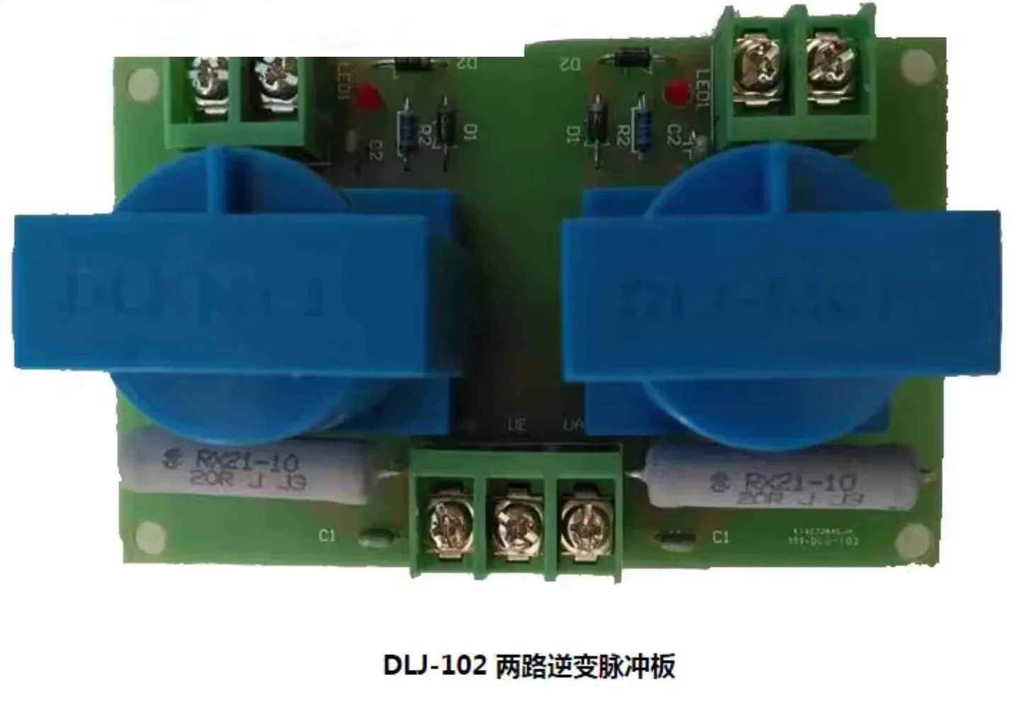 

Трансформатор промежуточной частоты DLJ-102, плата импульсного управления печью промежуточной частоты от одного до двух