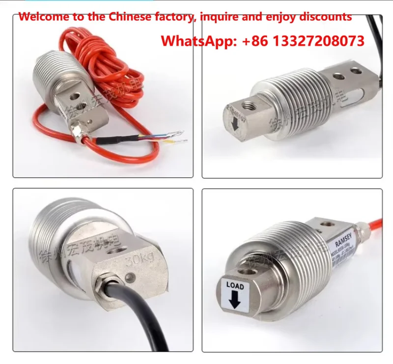 Metering Belt Scale Feeder 9355K-30 40 50 75, 100kg 200kg Load Cell Weighing Sensor for Belt Weigher