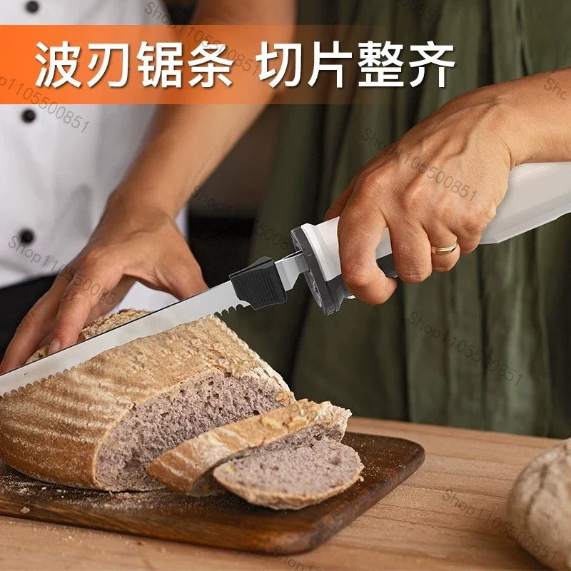 Stainless steel serrated knife Electric bread knife Slicing meat without slag Cake toast Special baking knife for cutting fish
