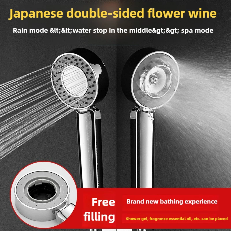 

Оптовая двусторонняя душевая насадка высокого давления – режимы массажа и дождя для домашнего СПА (поддержка OEM/ODM)