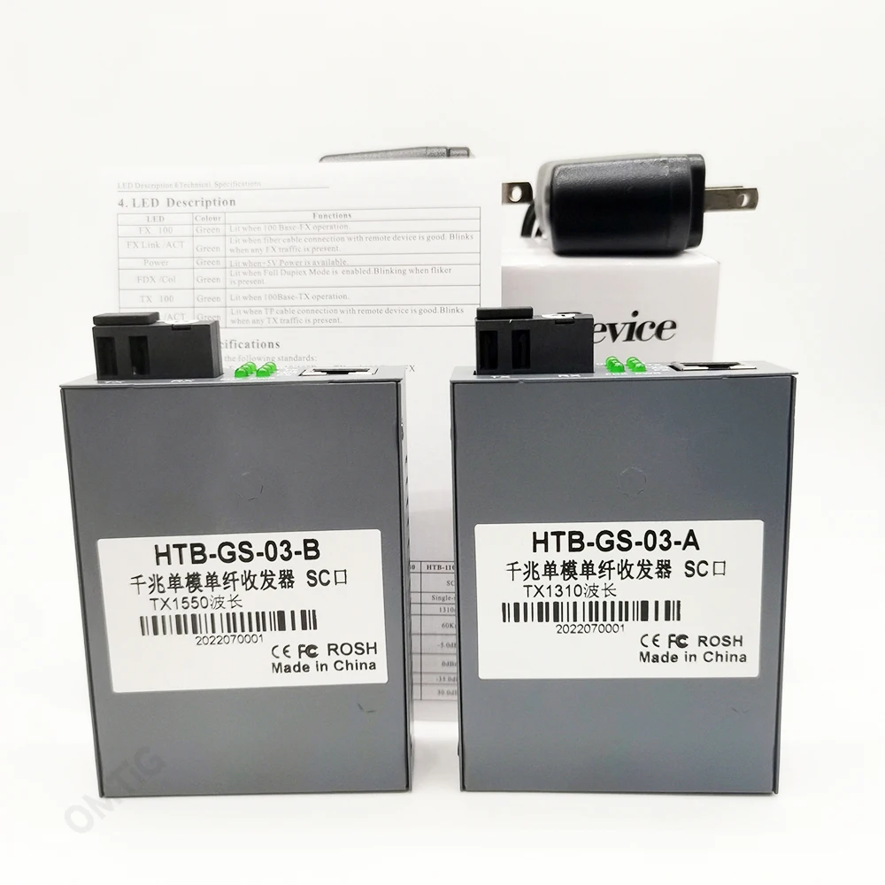 Gigabit Converter HTB-GS-03AB Single-mode SC Port With Power Supply 100/1000Mbps Pair Of Transceivers For Sale