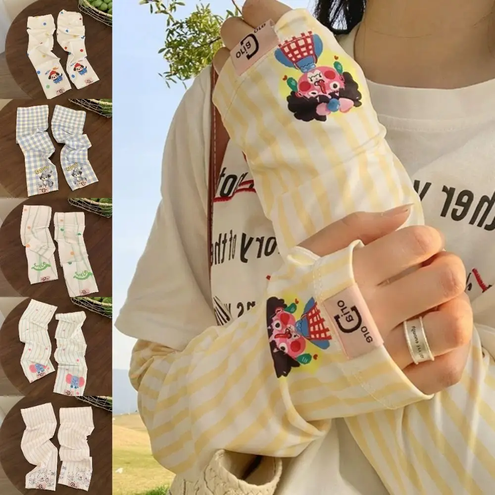 Ice Silk Women's Sun Protection Sleeves Cartoon Print UV Protection Cycling Arm Sleeve Versatile Loose Ice Sleeves