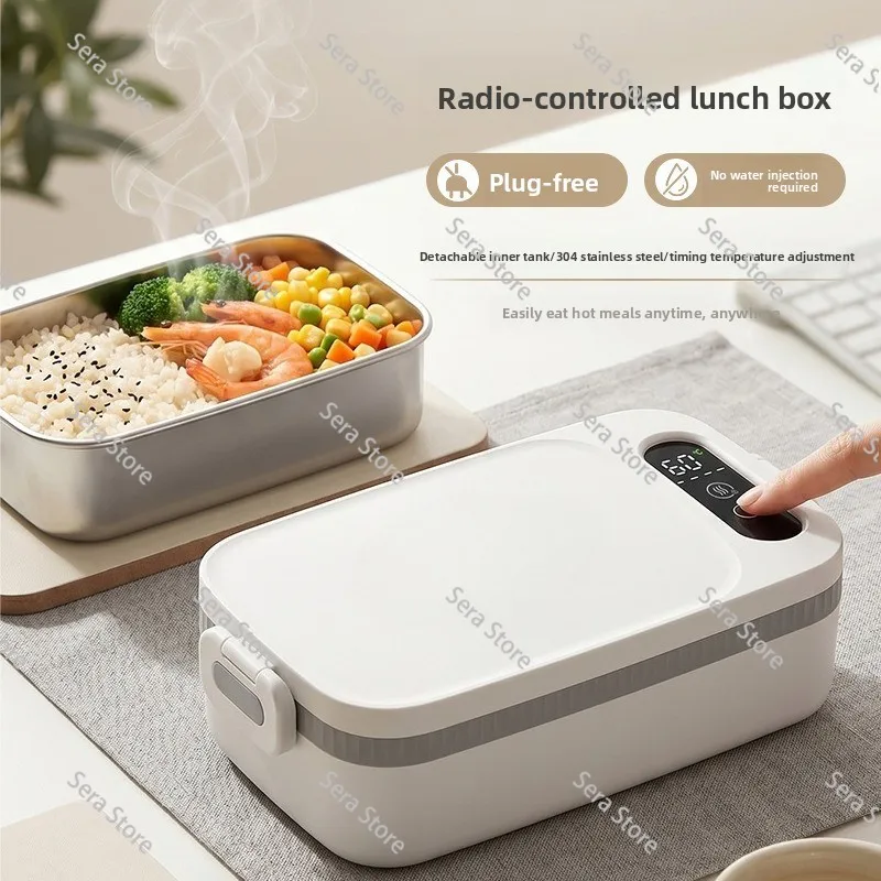 Water-free Wireless Fast Heating Smart Lunch Box, Portable Outdoor Rechargeable Electric Food Warmer for Heating Rice