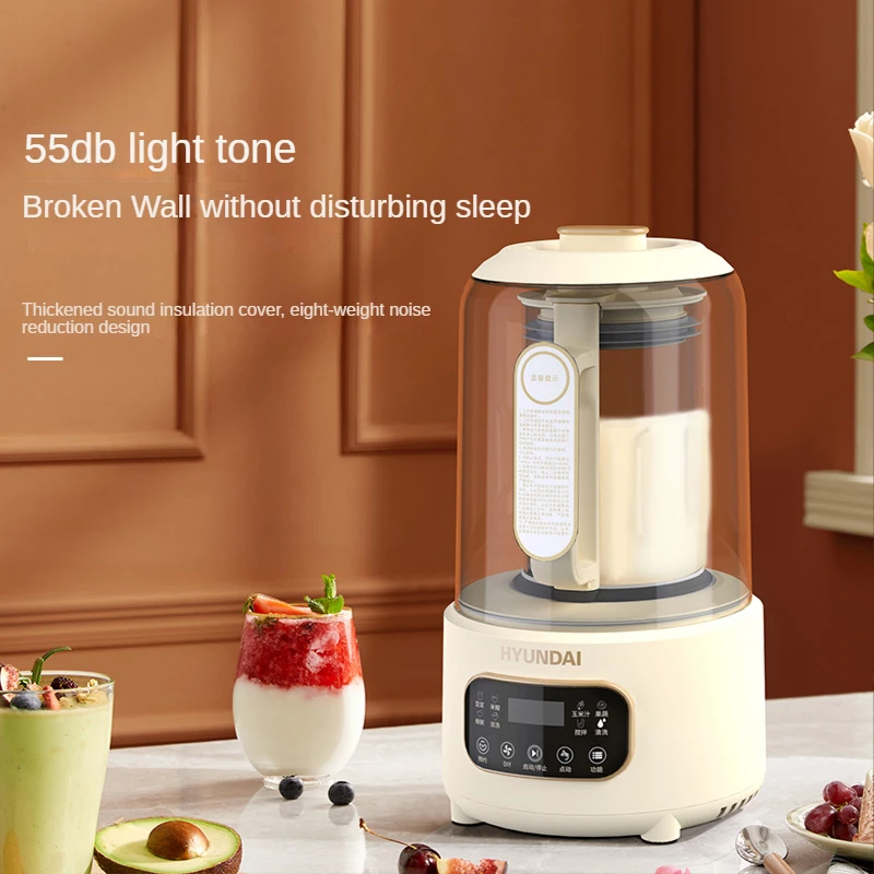 Modern low voice wall breaking machine new household heating automatic small soy milk  multifunctional cooking