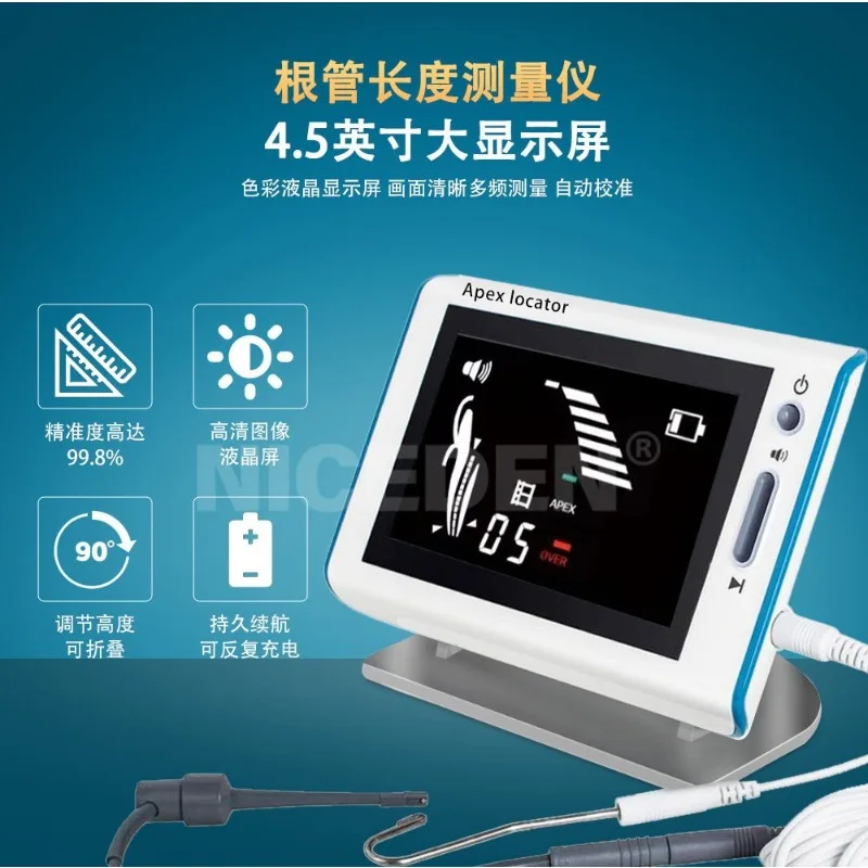 Dental Root Canal Length Measuring Instrument, Root Tester, High-precision Multi-Frequency Color Screen Charging