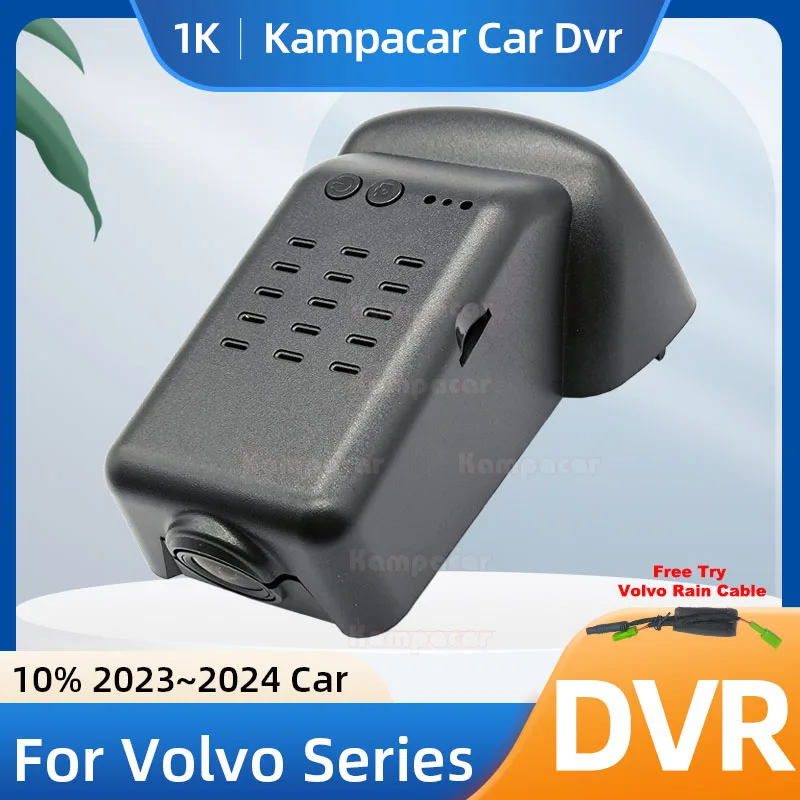 Kampacar VLV27-1K 1080P Wifi Dash Cam Car Dvr Camera For Volvo S60 S 60 B3 B4 B5 For Volvo S60 2023-2024 10% Cars Dashcam