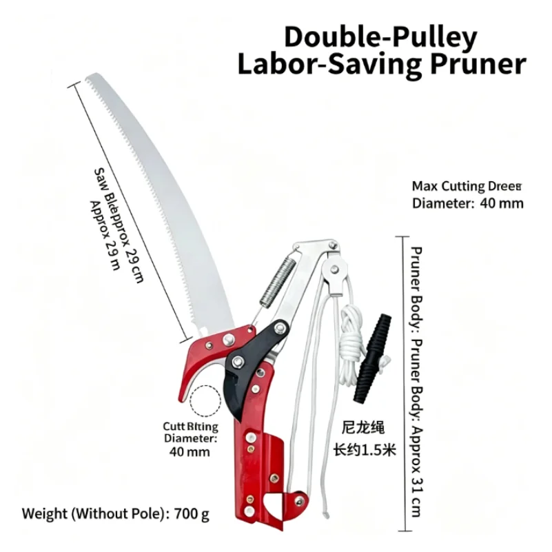 Tree Scissors Pruning Tools High Tree Branch Scissors High Altitude Scissors Picking Orchard Pruner Branch Scissors