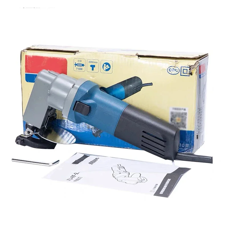 Electric scissors J1J-FF-2.5/3.2 cutting electric tool iron sheet iron sheet stainless steel mild steel plate