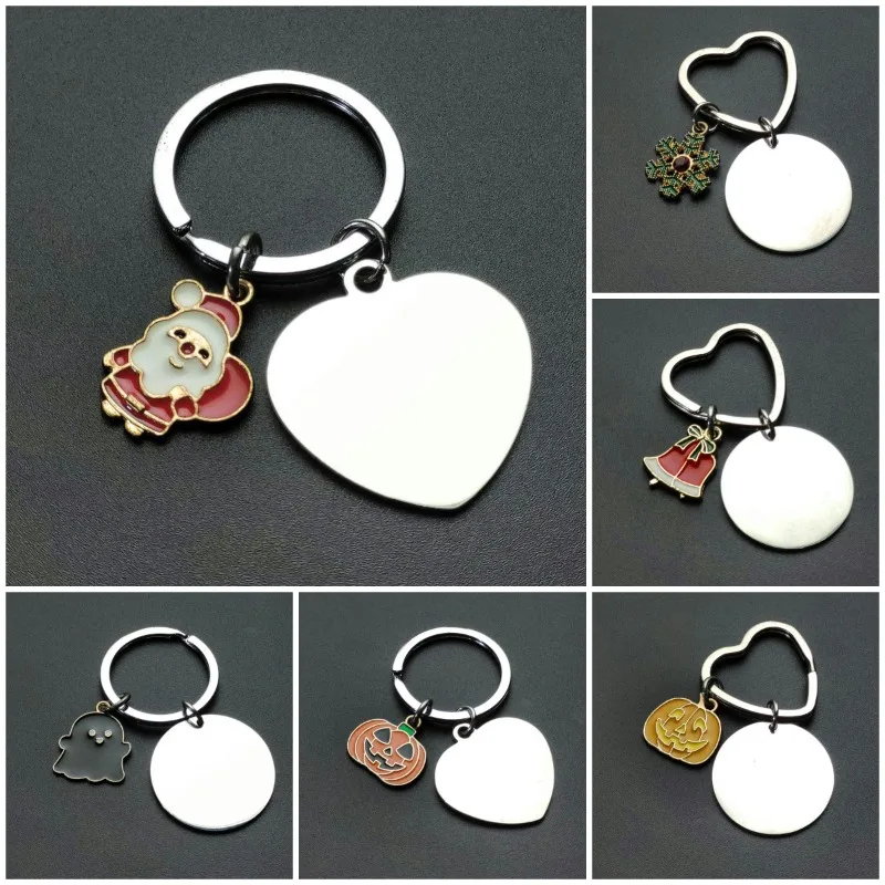 

New Fun Cute Customizable Metal Car Charms Personalized Motorcycle Keychain Pendant Cartoon Stainless Steel Women Men Car Gift