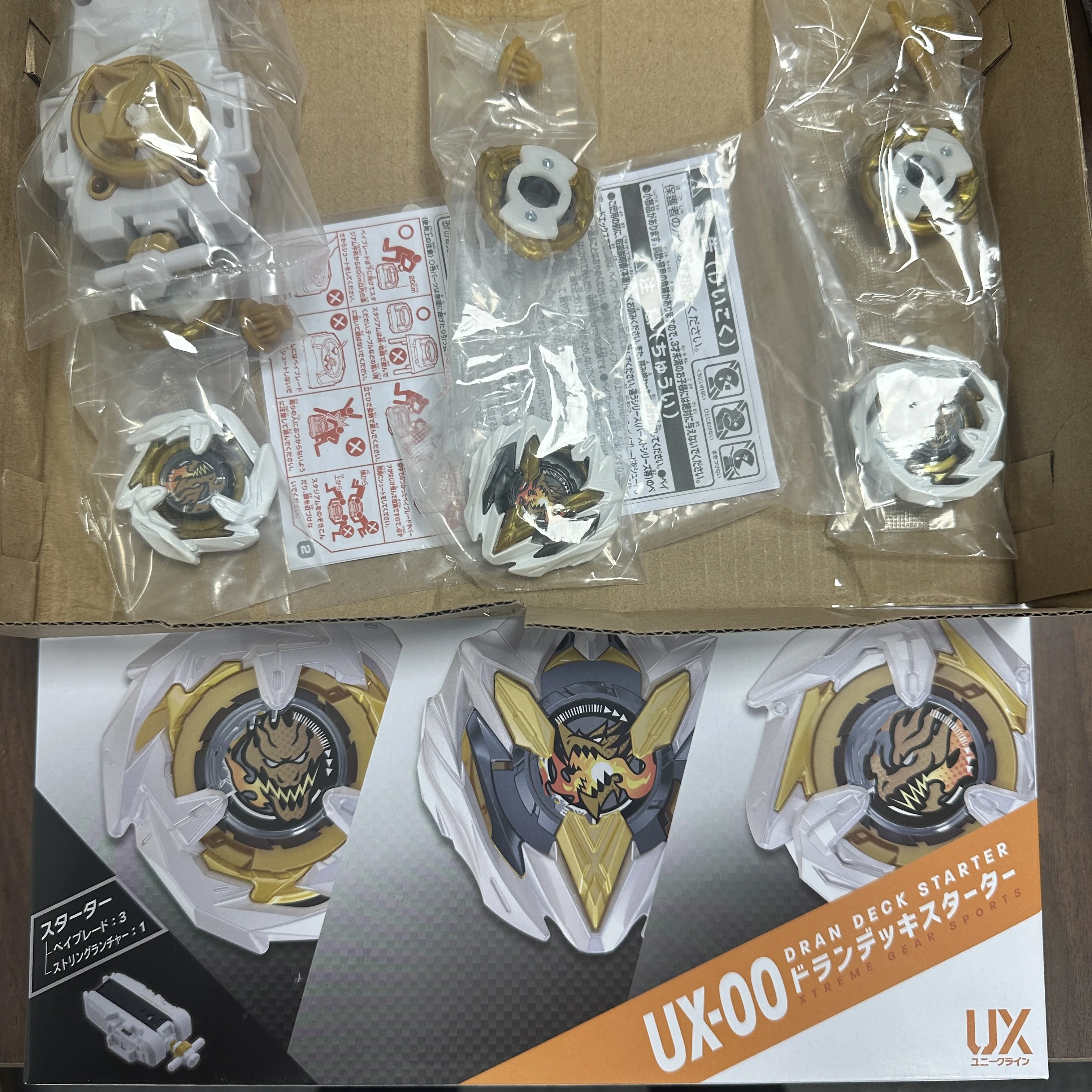 Psl r smd (70w 6500k 6850lm ip65 50w 4950lm) купить от 12,00 руб. Электронные компоненты на 1rub.ru