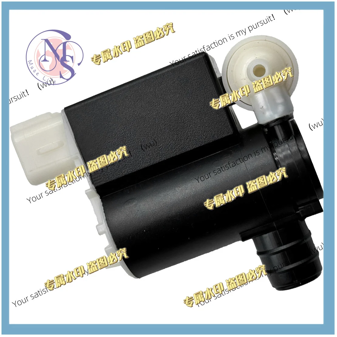 Windshield Washer Motor Pump 985102V100 Fit For Hyundai Accent Entourage Santa Fe Tiburon Tucson Veloster Veracruz Kia Sportage