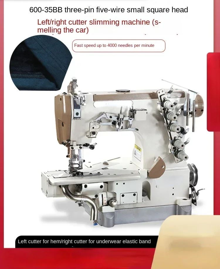 Hot sales  600 Three-needle Five-wire Pneumatic Ring-hem Left Cutter Flat Sewing Machine