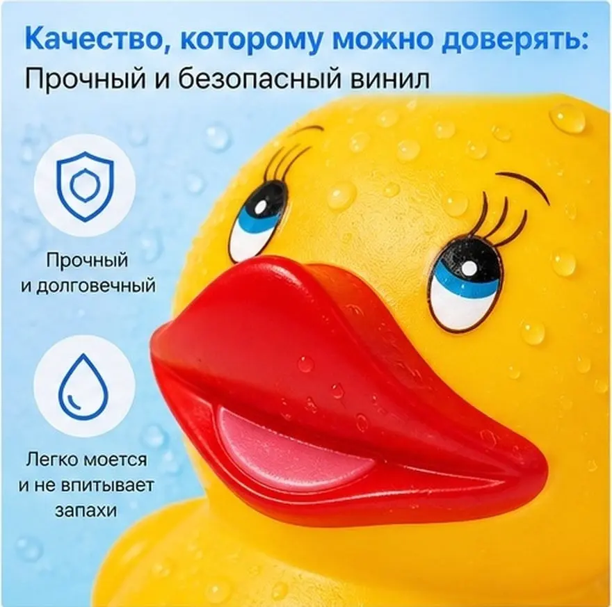 1Pcs Cute Duck Cartoon Pump Bottle Travel Size Refillable Lotion Dispenser for Shampoo Body Wash Hand Soap Camping Travel Use