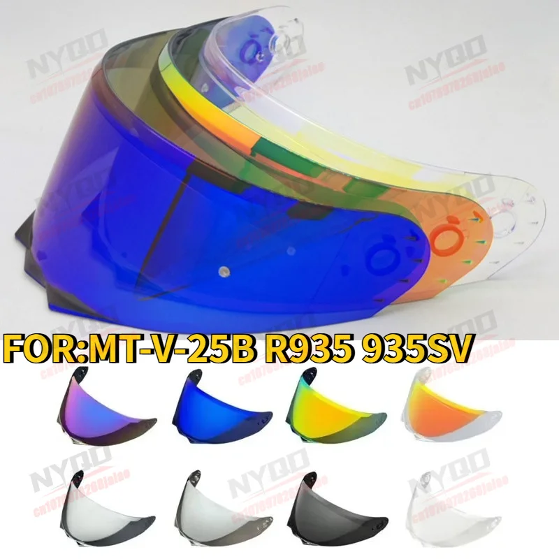 Motorcycle Helmet Face Mask, Sunscreen and Windshield High-definition Lens Suitable for MT-V-25B R935 935SV Helmet Lens RYMIC